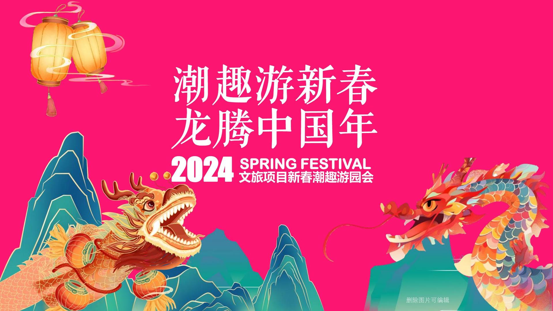 盛光海文化文化入选“年度最具影响力文化企业”榜单